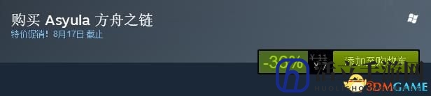 3dmgame