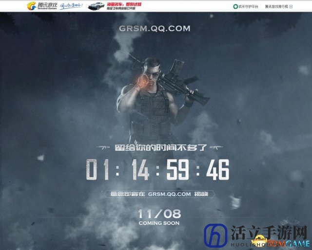 3dmgame