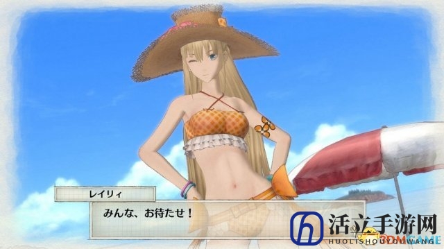海边风景独好！《战场女武神4》DLC第1弹上线