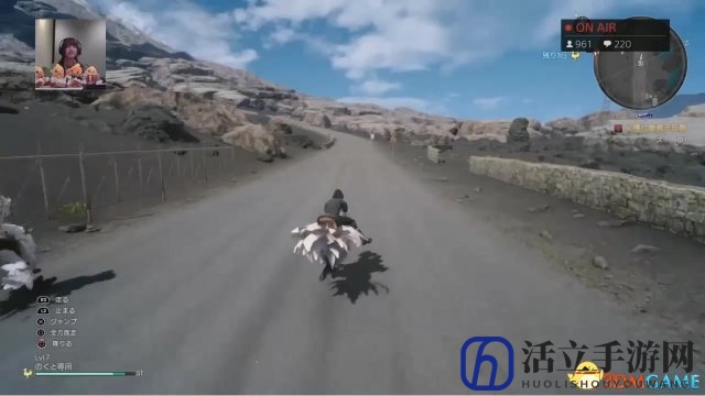 最终幻想15
