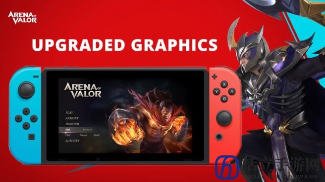 Switch《王者荣耀》光影、地图细节增强 英雄能力微调