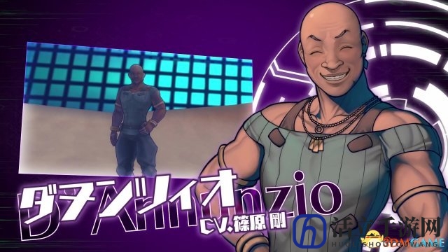 《重装机兵Xeno》预告片 展示游戏剧情与登场角色