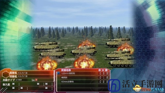 经典战略游戏《完美大战略》18年1月登陆PC平台