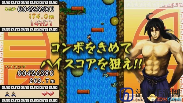 《飞翔吧！龙》登陆Switch平台，挑战无止境的瀑布攀登！