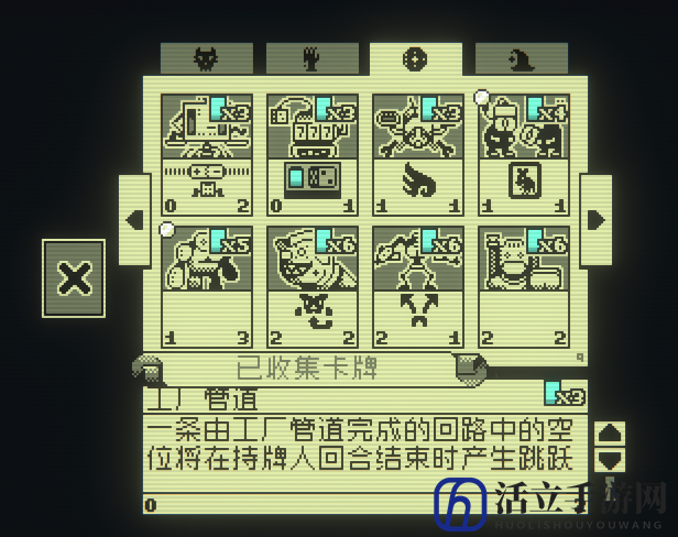 《邪恶冥刻》第二章可获得卡牌一览