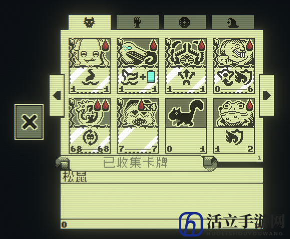《邪恶冥刻》第二章可获得卡牌一览