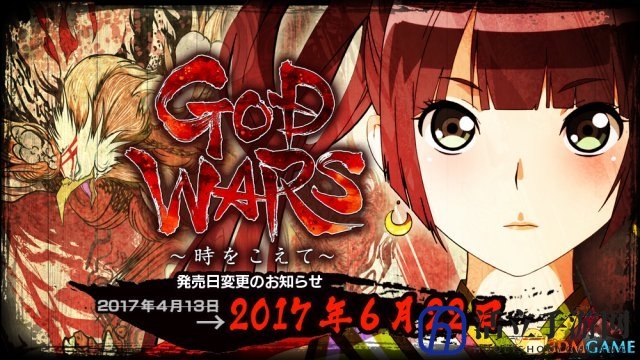 黄泉迷宫!SRPG《神之战：穿越时空》最新DLC公开