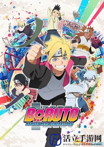 《博人传》开播庆贺，PS4《火影究极风暴4》促销启动