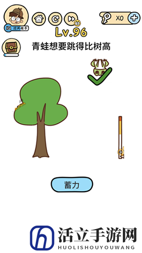脑洞大大大图片