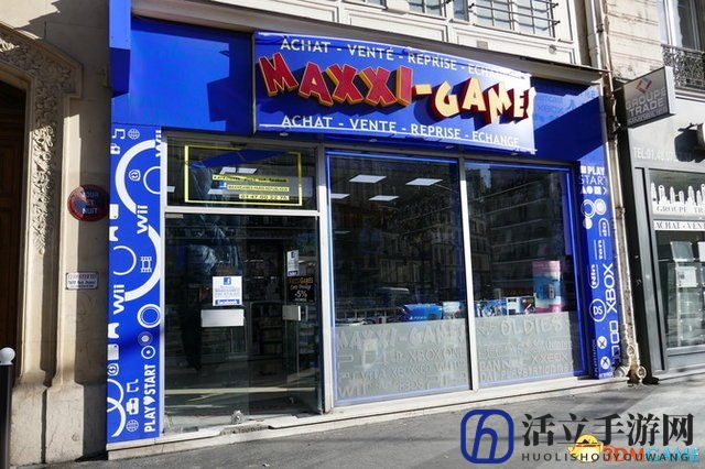 堪称游戏博物馆 巴黎MAXXI-GAMES游戏商店猎奇