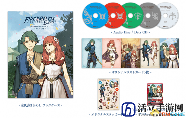 名曲全收入5CD《火焰纹章回声》豪华原声大碟公开