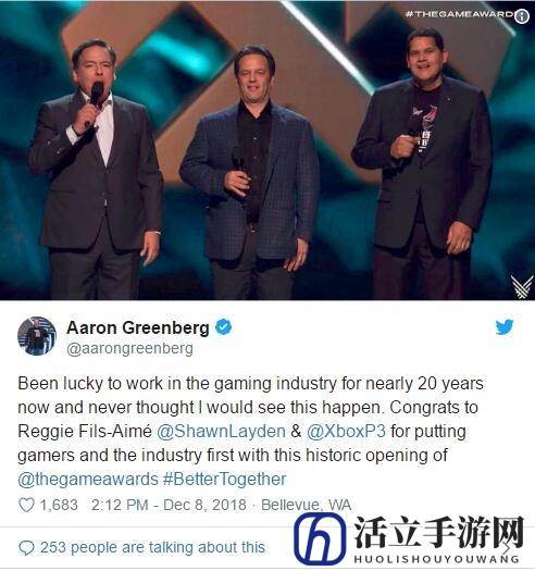 微软高管赞三大主机高管历史性同框：超越想象的时刻