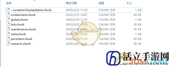 《控制》steam版继承epic版存档的方法