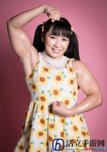 金刚萝莉！肌肉派偶像艺人才木玲佳COS春丽肉感十足