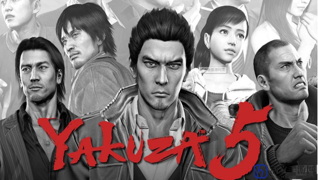 《如龙5：圆梦者》巅峰热血动作分享一览表