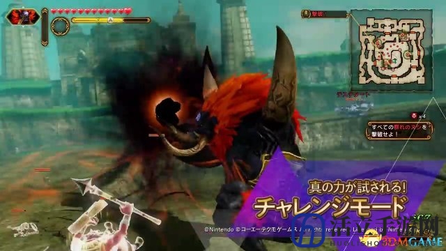 登陆Switch《塞尔达无双：终极版》第二部宣传PV