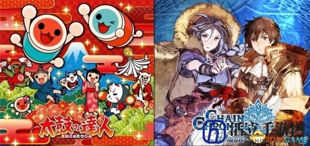 《锁链战记》携手《太鼓达人》新活动即将引爆