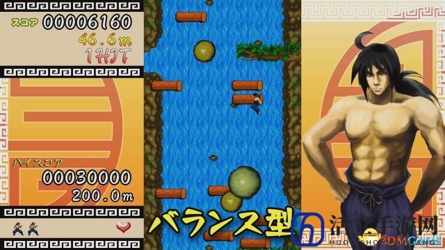 《飞翔吧！龙》登陆Switch平台，挑战无止境的瀑布攀登！