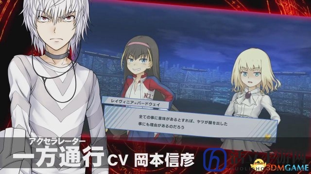 魔法电脑战机
