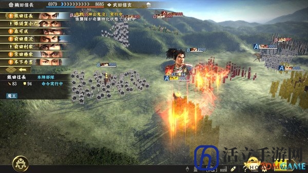 3dmgame