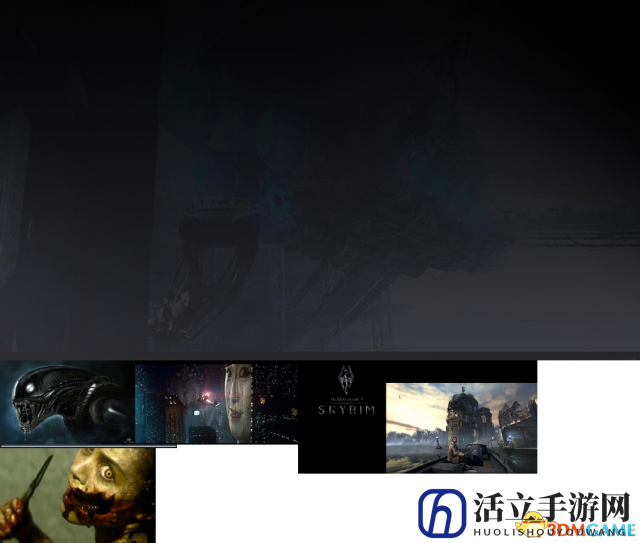 《掠食》早期版本概念图曝光 和最终版本天壤之别