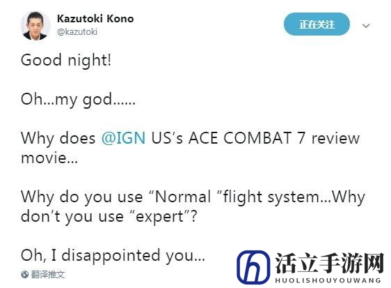 《皇牌空战7》制作人质疑IGN北美评分：对你们很失望