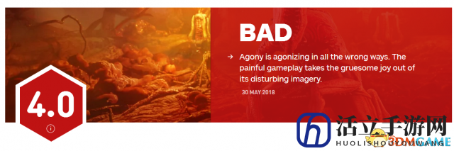 《痛苦地狱》IGN 4.0分 痛苦的玩法让游戏毫无乐趣