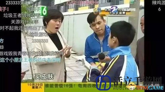 3dmgame