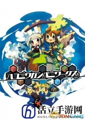 攻击和挖矿《箱庭公司创造》最新武器系统情报公开