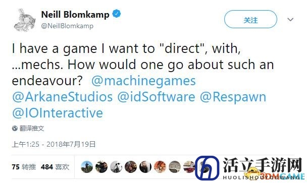 《第九区》和《超能查派》大导演想开发机甲游戏