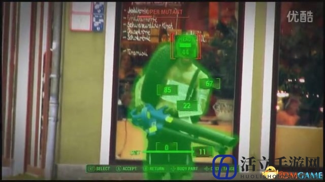 辐射4真人爆笑短片