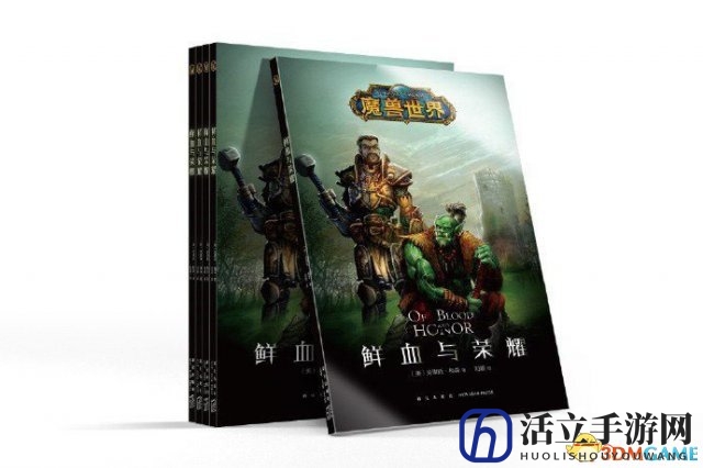 3dmgame