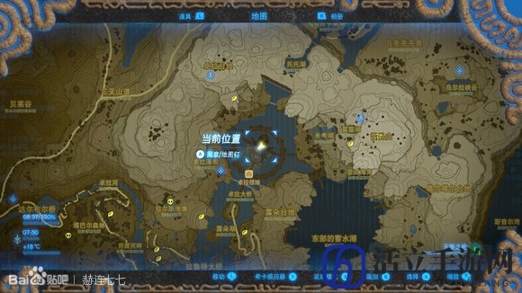 《塞尔达传说：旷野之息》卓拉之枪获得方法分享