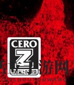 《荒野大镖客2》日语吹替版演示 HUD可完全关闭