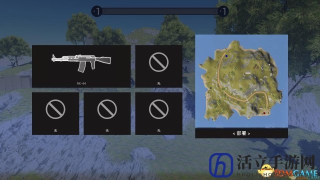 3dmgame