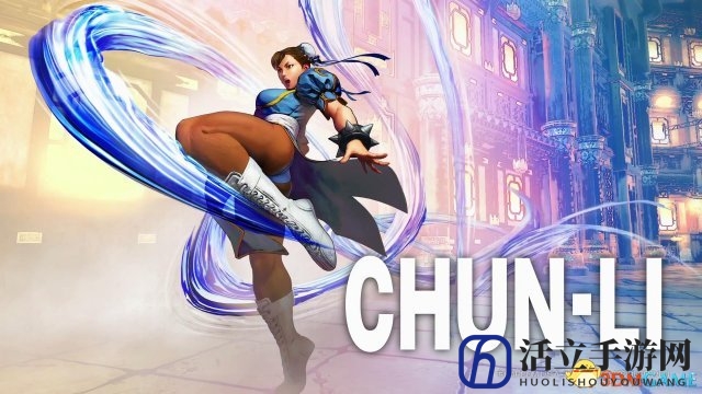 街头霸王5