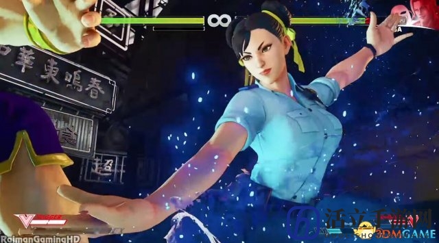 街头霸王5