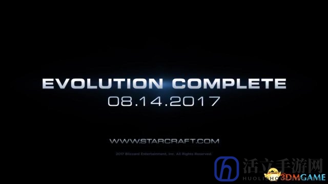 《星际争霸：重制版》首部开发者日志视频公布