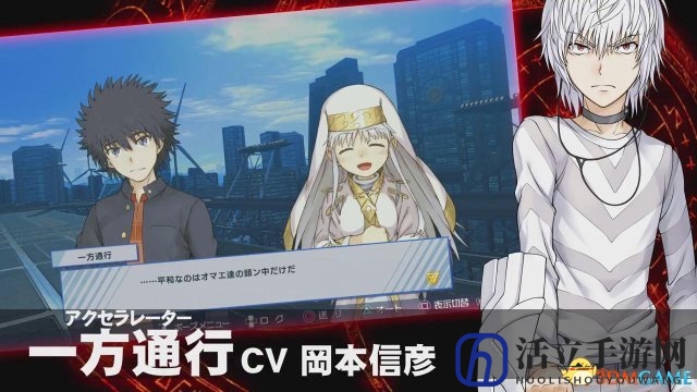 魔法电脑战机