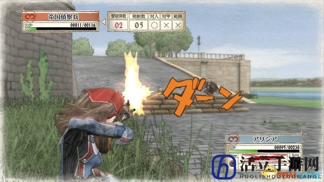全DLC收入！名作《战场女武神》PS4重制超值版发售