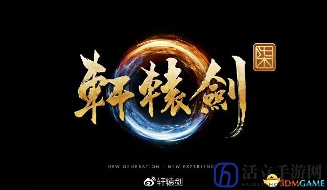3dmgame