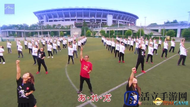 老板放得开！《龙珠战士Z》开发商歌舞庆祝30周年