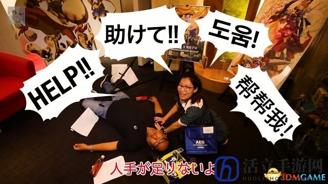 老板放得开！《龙珠战士Z》开发商歌舞庆祝30周年
