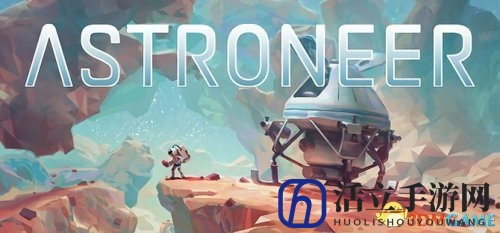 《异星探险家》荣登Steam热销榜首，低调好评如潮
