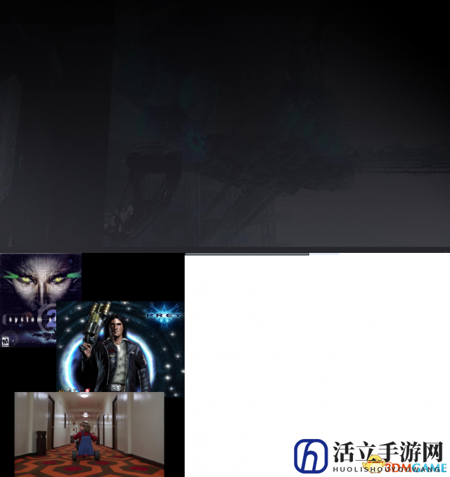 《掠食》早期版本概念图曝光 和最终版本天壤之别