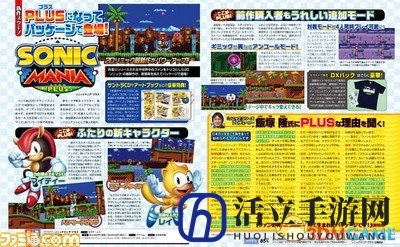 3dmgame