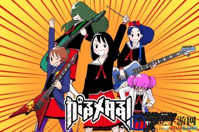 试玩良机 音游Switch《重金属少女》体验版将上线