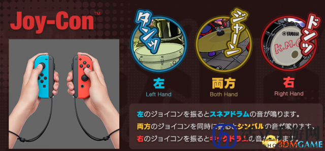 试玩良机 音游Switch《重金属少女》体验版将上线
