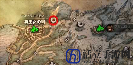 八方旅人转职地点