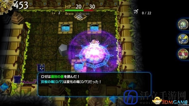 正统迷宫RPG《龙牙Z》最新Switch版确定今秋上线